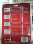Laptop Lock 2m Cable - 2