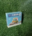 Picture Learning Cards - Vegetables, Fruits, Cars - 3