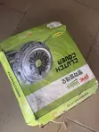 Hyundai H1 Pressure Plate - New from Korea - 5