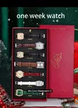 Gift Set: 7-Piece One Week Watch Set (Lucky Fox) - 2
