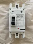 Used 250A Circuit Breaker - 1