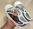 Boys Canvas Sneakers - 4