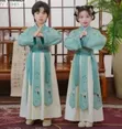 Boys and Girls Traditional Hanfu Costume - 1