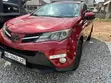 Toyota RAV4 2016 - 2
