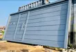 Durable Security Main Gate - Brand New - 5