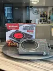 Morgan Single Electric Hotplate - 2