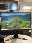Acer Predator XB271HU 27" WQHD 144Hz G-Sync Monitor - 4