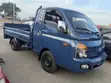 Hyundai Porter Mini Truck - 1