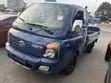 Hyundai Porter Mini Truck - 2
