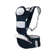 Baby Carrier with Waist Storage - 1