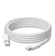 Braided 60W USB-C Fast Charger Cable for iPhone & Samsung - 2
