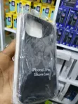 iPhone 13 Pro Pouch - 1