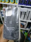 iPhone 13 Pro Pouch - 2