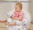 Inflatable Baby Seat - 2