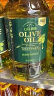 5L Extra Virgin Olive Oil - 2