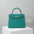 Hermès Kelly Mini Handbag - 4