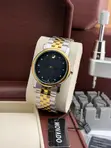 Movado Sapphire Two Tone Stainless Steel Watch - 1