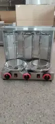 Brand New 3-Burner Gas Shawarma Machine - 1