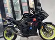 Yamaha R3 2018 Sport Bike - 3