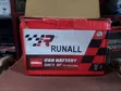 Runall DIN75 MF Car Battery - 12V, 75Ah - 2