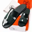 Hermes Slippers - Men's White Leather - 1