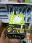 Infinix LT-C194 "Firefly" Charger Kit - 3