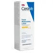 Original CeraVe AM Facial Moisturising Lotion SPF50 - 52ml UK - 2