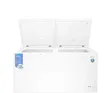 Midea 508L Double Door Chest Freezer - 2