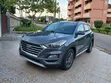 Hyundai Tucson Sport AWD 2020 Gray - 1