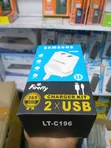 Samsung 2-Port USB-A Charger - 2