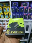 Aromia Fast Wall Charger with Micro-USB Cable - 1