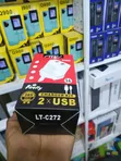 Itel LT-C272 Firefly Dual USB Charger Kit - 3