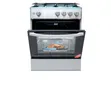 New Midea 4-Burner Gas Cooker with Grill (60x60cm) - 1