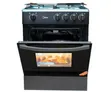 Midea 4-Burner Gas Cooker with Grill - 1
