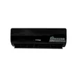 New Nasco 1.5hp 2-Star R410 Split AC - Black Design - 1