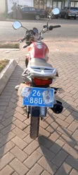 Yamaha DT125 2014 Red - 1