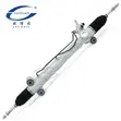 Toyota Land Cruiser 300 Steering Rack - 1