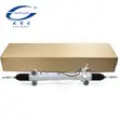 Toyota Land Cruiser 300 Steering Rack - 3