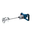 Bosch GRW 140 Heavy Duty Stirrer / Power Mixer 1400W - 2