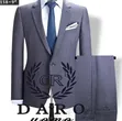 Daro Executive 2-Piece Suit - 2