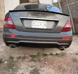 Mercedes-Benz C300 2013 Brown - 2