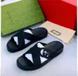 Gucci Crossed Leather Slide Sandals - 2
