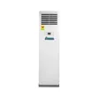 Nasco 2.0HP Floor Standing AC NAS-JFS-18N1 - 2