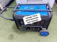 Kemage 7.5KVA Petrol Generator - 1