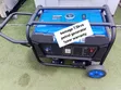 Kemage 7.5KVA Petrol Generator - 2