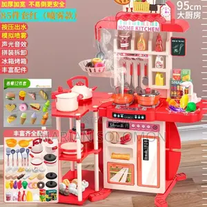 Deluxe Pretend-Play Kitchen Set with Sound & Light