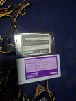 Antec 650W Power Supply - 3