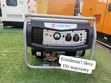 Ecoolmax 7.5KVA Inverter Generator - 2