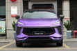 Jetour X70 1.5 7-Seater SUV 2021 - 1