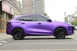 Jetour X70 1.5 7-Seater SUV 2021 - 2